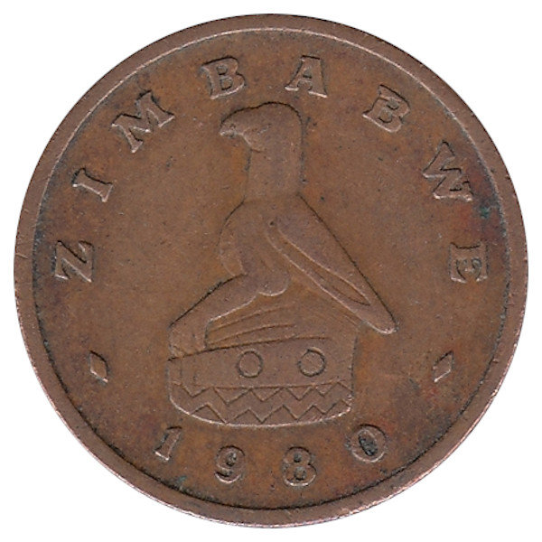 Зимбабве 1 цент 1980 год