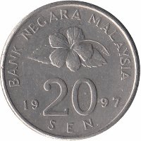 Малайзия 20 сен 1997 год