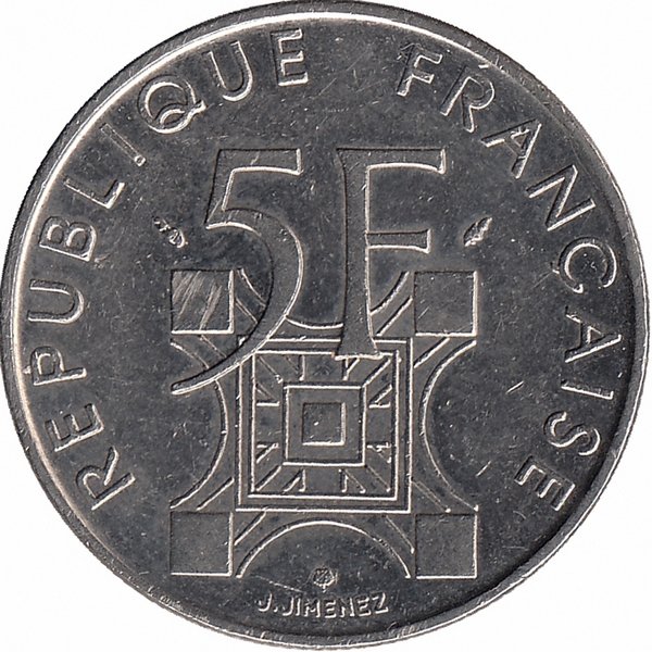 Франция 5 франков 1989 год (Эйфелевая башня)