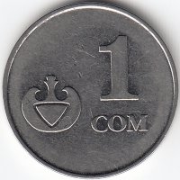 Киргизия 1 сом 2008 год