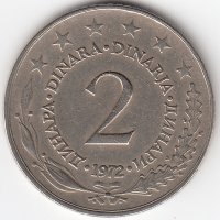 Югославия 2 динара 1972 год