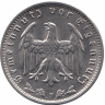 Германия (Третий Рейх) 1 рейхсмарка 1934 год (F)