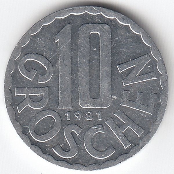 Австрия 10 грошей 1981 год