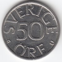 Швеция 50 эре 1977 год