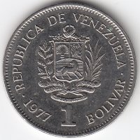 Венесуэла 1 боливар 1977 год
