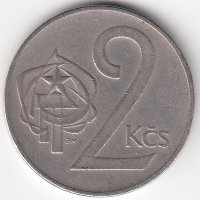 Чехословакия 2 кроны 1973 год