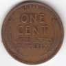 США 1 цент 1921 год