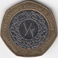 Иордания 1/2 динара 2009 год