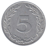 Тунис 5 миллимов 1960 год