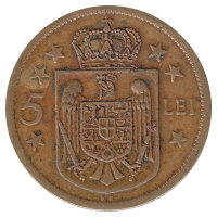 Румыния 5 лей 1930 год (отметка монетного двора "KN")