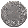 Швейцария 2 франка 1981 год