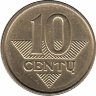 Литва 10 центов 2009 год (UNC)