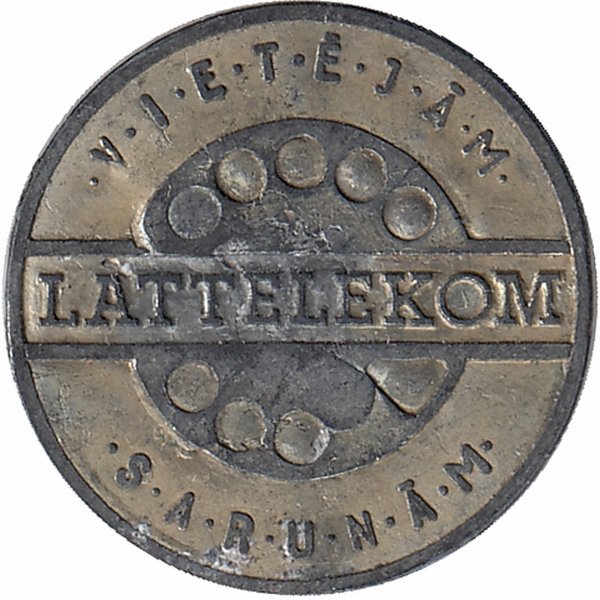 Латвия таксофонный жетон LATTELEKOM