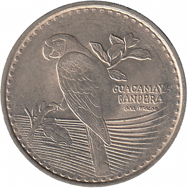 Колумбия 200 песо 2014 год (UNC)