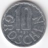 Австрия 10 грошей 1991 год