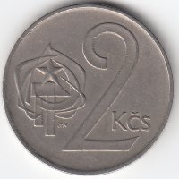 Чехословакия 2 кроны 1980 год