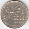 Турция 2500 лир 1992 год
