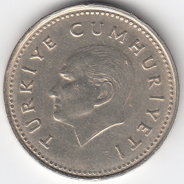Турция 2500 лир 1992 год