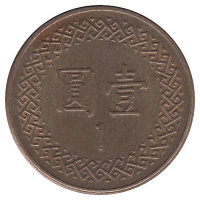 Тайвань 1 доллар 1985 год
