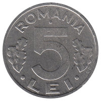 Румыния 5 лей 1993 год