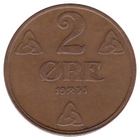 Норвегия 2 эре 1931 год