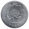Тунис 5 миллимов 1983 год (UNC)
