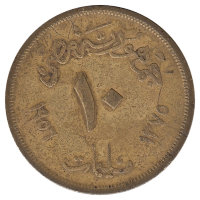 Египет 10 миллим 1956 год