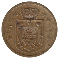 Румыния 5 лей 1930 год (отметка монетного двора "H")