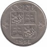 Чехословакия 5 крон 1991 год (XF-UNC)