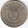 Кипр 2 цента 1996 год