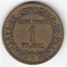 Франция 1 франк 1922 год