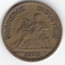 Франция 1 франк 1922 год