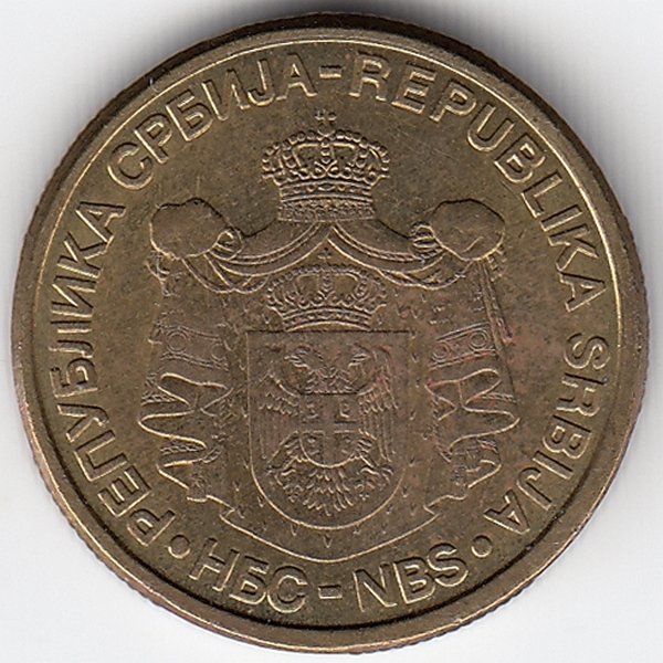Сербия 1 динар 2009 год