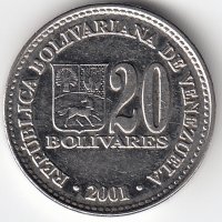 Венесуэла 20 боливаров 2001 год