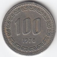 Южная Корея 100 вон 1978 год
