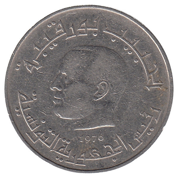 Тунис 1/2 динара 1976 год