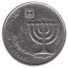 Израиль 100 шекелей 1984 год