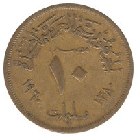 Египет 10 миллим 1960 год