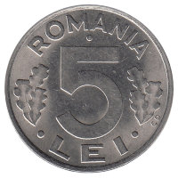 Румыния 5 леев 1992 год