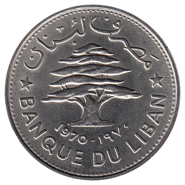 Ливан 50 пиастров 1970 год (UNC)