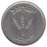 Израиль 250 прут 1949 год  (без точки)