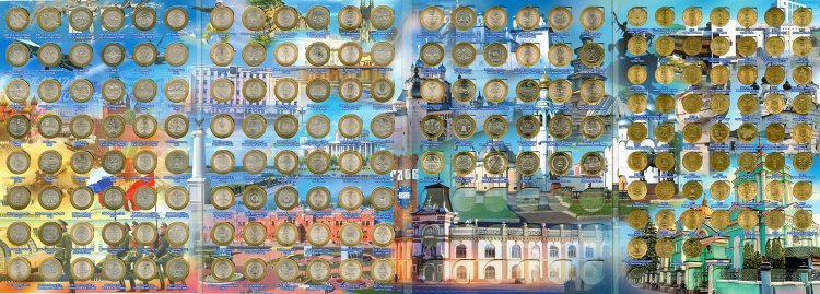 Полный набор 10 рублей в биметаллическом и гальваническом исполнении 2000–2021 года