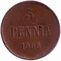 Финляндия (Великое княжество) 5 пенни 1906 год (F)