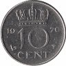 Нидерланды 10 центов 1970 год