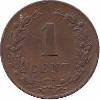 Нидерланды 1 цент 1877 год (редкий год!)