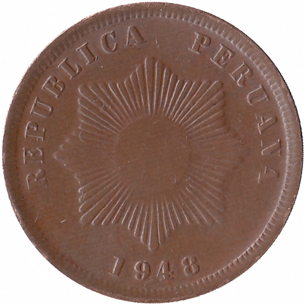 Перу 2 сентаво 1948 год (не частые!)