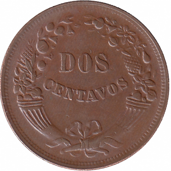 Перу 2 сентаво 1948 год (не частые!)