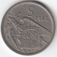Испания 5 песет 1957 год (58 внутри звезды)