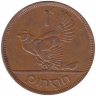 Ирландия 1 пенни 1965 год
