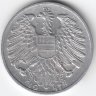 Австрия 1 шиллинг 1947 год